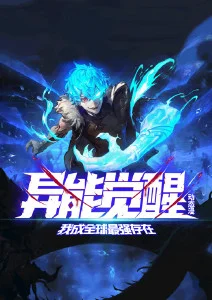 青瓷志封面